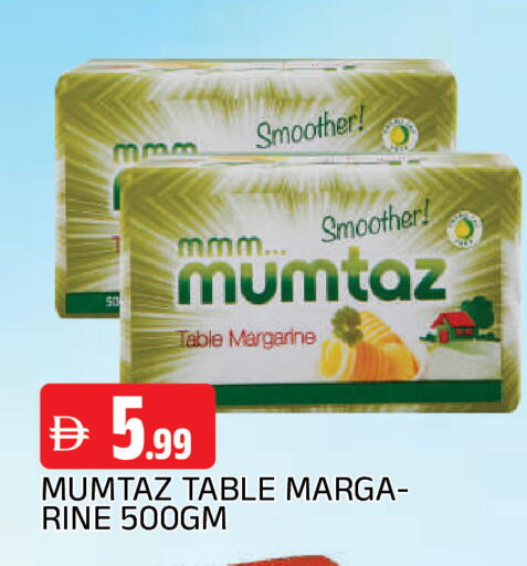 available at AL MADINA in UAE - Sharjah / Ajman