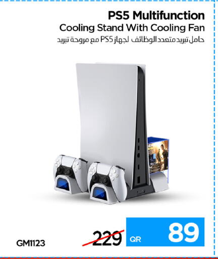 available at iCONNECT  in Qatar - Al Rayyan