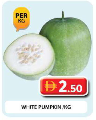 Pumpkin available at Grand Hyper Market in UAE - Dubai