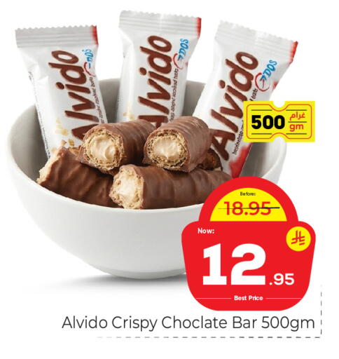available at Makkah Hypermarket in KSA, Saudi Arabia, Saudi - Riyadh