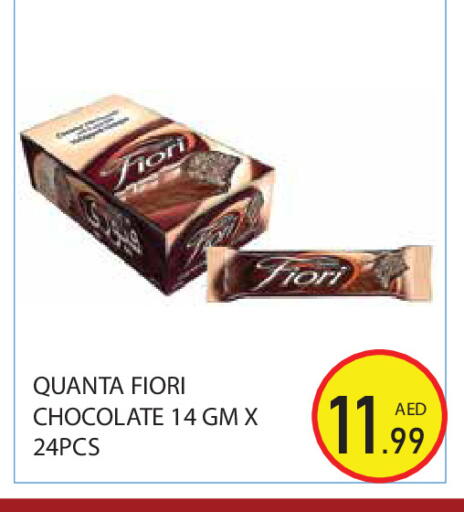 available at Baniyas Spike  in UAE - Abu Dhabi