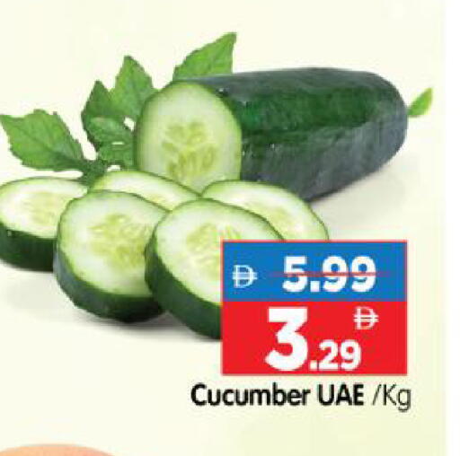 Cucumber available at هايبر ماركت المدينة in الإمارات العربية المتحدة , الامارات - أبو ظبي