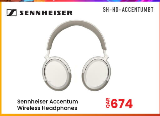 available at Jumbo Electronics in Qatar - Al Wakra