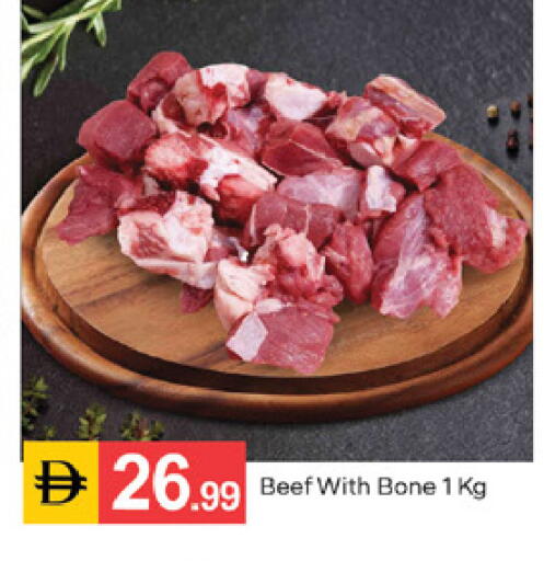 available at TALAL MARKET in UAE - Sharjah / Ajman