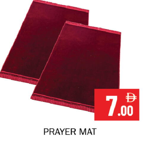 available at Souk Al Mubarak Hypermarket in UAE - Sharjah / Ajman