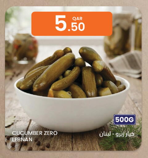 Cucumber available at البلدي اليوم in قطر - الشمال