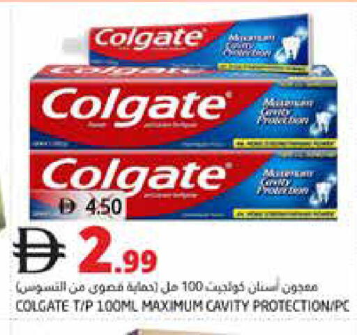 available at Pasons Hypermarket in UAE - Dubai