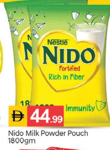 available at TALAL MARKET in UAE - Sharjah / Ajman