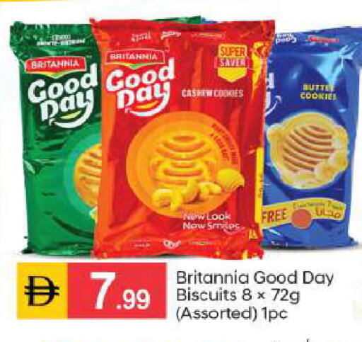 available at TALAL MARKET in UAE - Abu Dhabi