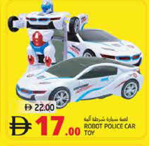 available at Pasons Hypermarket in UAE - Dubai
