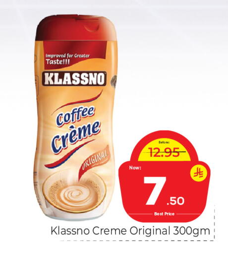 available at Makkah Hypermarket in KSA, Saudi Arabia, Saudi - Riyadh