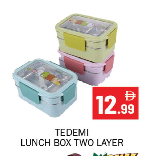 available at Souk Al Mubarak Hypermarket in UAE - Sharjah / Ajman