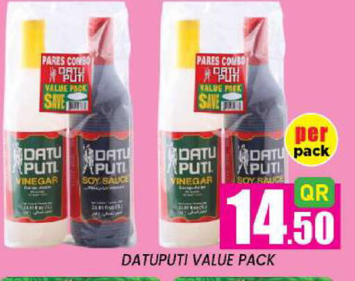 available at New Stop n Shop @Fereej Bin Omran in Qatar - Al Wakra