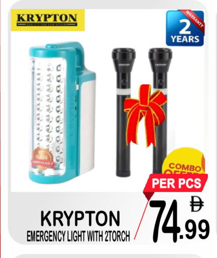 available at Gift Point in UAE - Dubai
