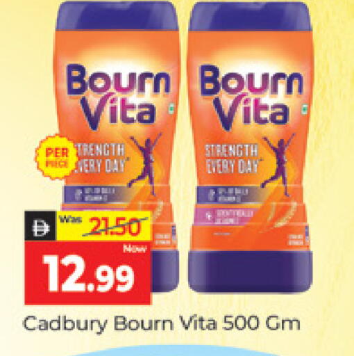 available at Al Madina  in UAE - Dubai