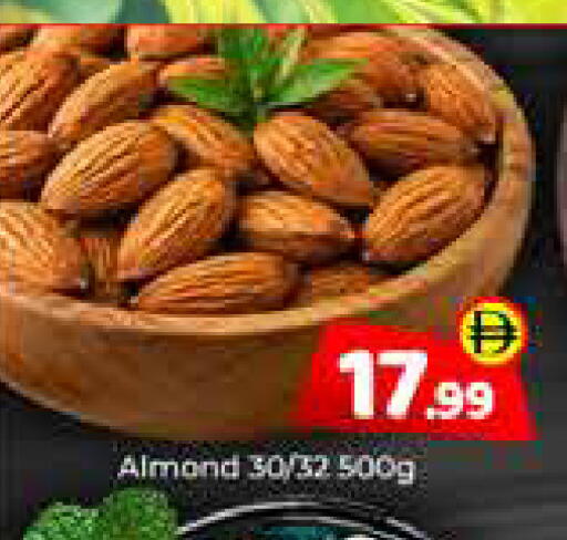 available at Mubarak Hypermarket Sharjah in UAE - Sharjah / Ajman