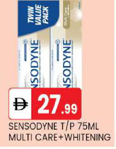 available at TALAL MARKET in UAE - Abu Dhabi