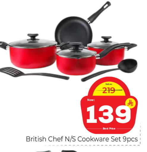 available at Makkah Hypermarket in KSA, Saudi Arabia, Saudi - Riyadh