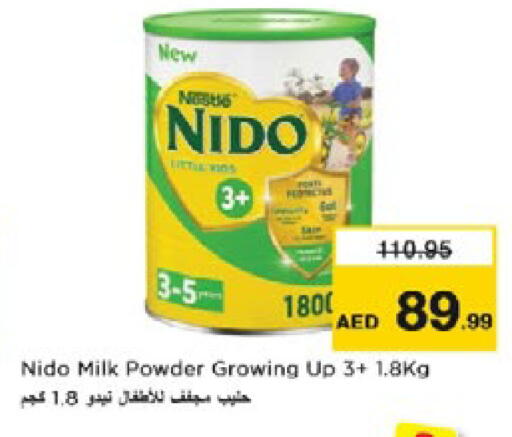 available at Nesto Hypermarket in UAE - Dubai