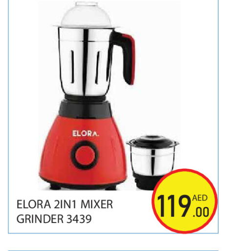 available at Baniyas Spike  in UAE - Abu Dhabi