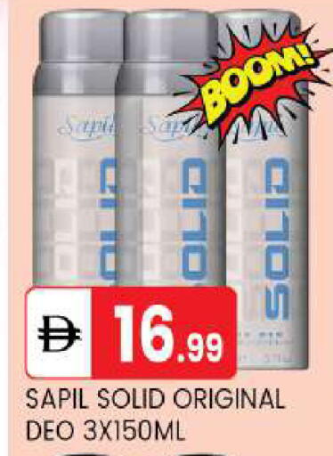 available at TALAL MARKET in UAE - Abu Dhabi
