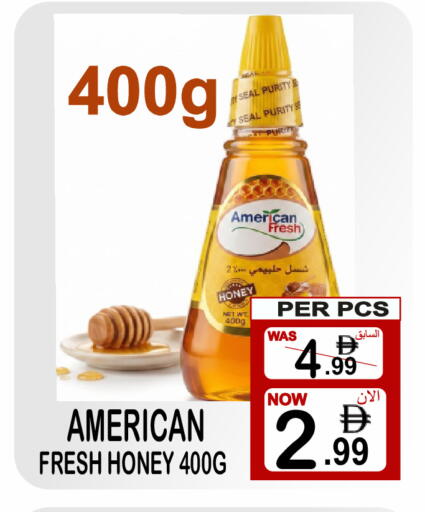 available at Friday Center in UAE - Dubai