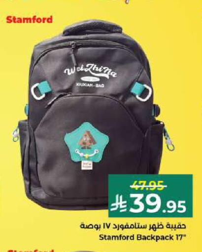 available at Kabayan Hypermarket in KSA, Saudi Arabia, Saudi - Yanbu