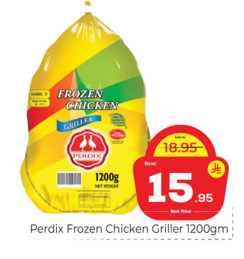 available at Makkah Hypermarket in KSA, Saudi Arabia, Saudi - Riyadh