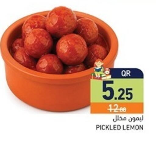 Lemon available at أسواق رامز in قطر - الريان