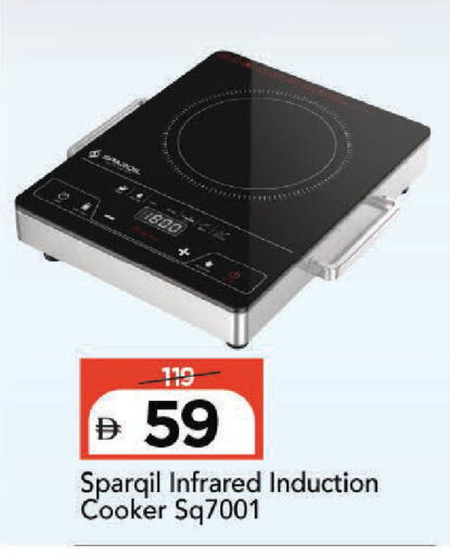 available at مارك & سيف in الإمارات العربية المتحدة , الامارات - دبي