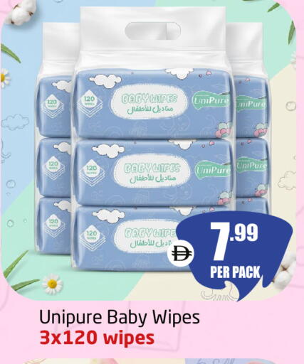 available at مركز دلتا in الإمارات العربية المتحدة , الامارات - دبي