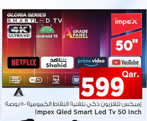available at مارك & سيف in قطر - الدوحة