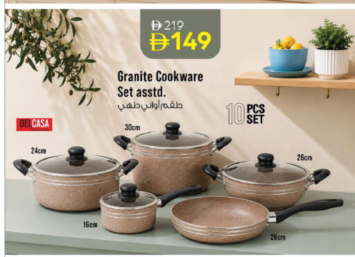 available at Nesto Hypermarket in UAE - Abu Dhabi