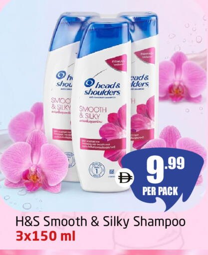available at Delta Centre in UAE - Sharjah / Ajman