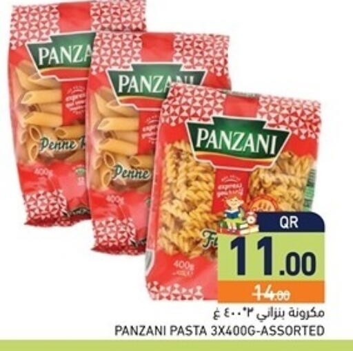 available at Aswaq Ramez in Qatar - Al Rayyan