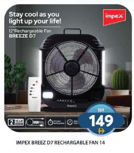 available at Grand Hyper Market in UAE - Sharjah / Ajman