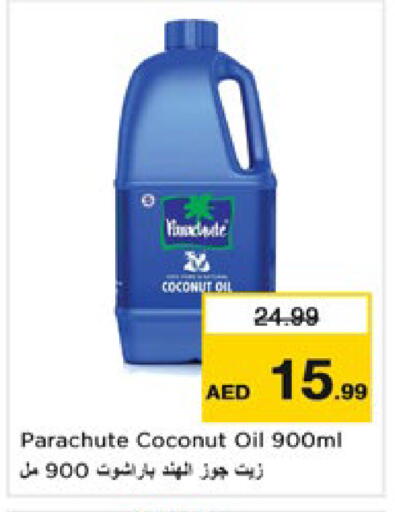 Coconut available at Nesto Hypermarket in UAE - Dubai