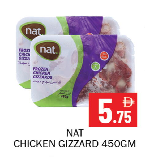 available at Souk Al Mubarak Hypermarket in UAE - Sharjah / Ajman