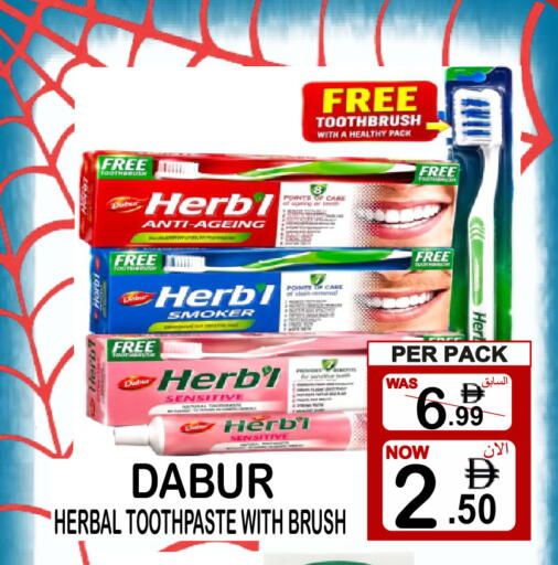 available at Friday Center in UAE - Dubai