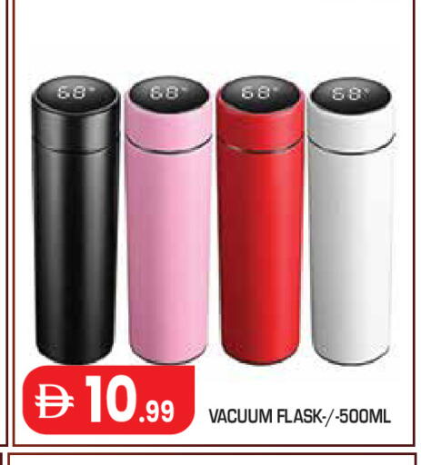 available at Baniyas Spike  in UAE - Abu Dhabi
