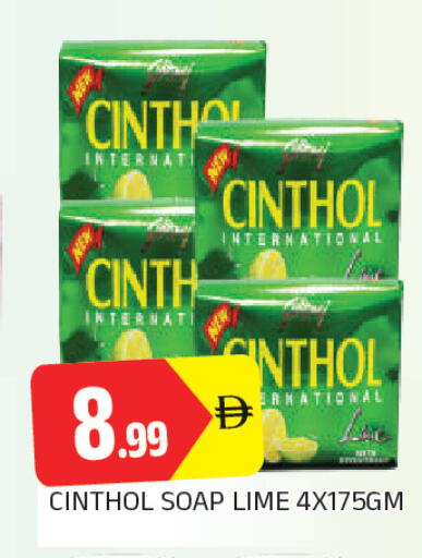 available at AL MADINA in UAE - Sharjah / Ajman