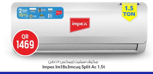 available at سفاري هايبر ماركت in قطر - الدوحة