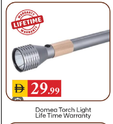 available at TALAL MARKET in UAE - Sharjah / Ajman