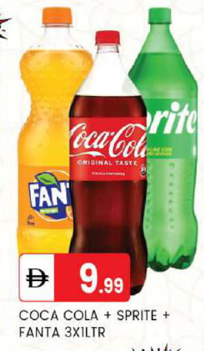 available at سوق طلال in الإمارات العربية المتحدة , الامارات - أبو ظبي