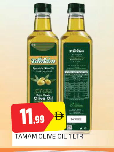 available at AL MADINA in UAE - Sharjah / Ajman