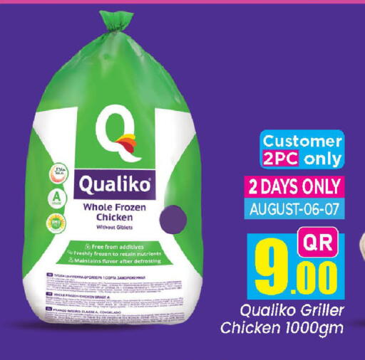 available at Doha Daymart in Qatar - Doha