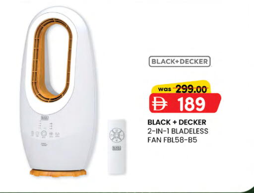 available at K.M Hypermarket in UAE - Sharjah / Ajman