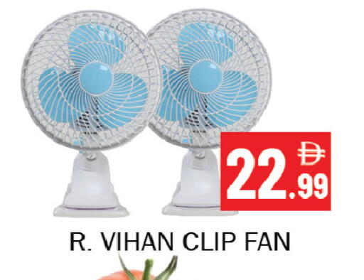 available at Souk Al Mubarak Hypermarket in UAE - Sharjah / Ajman