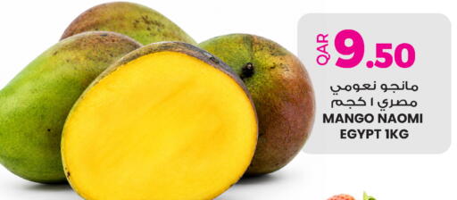 Mango from Egypt available at Ansar Gallery in Qatar - Doha