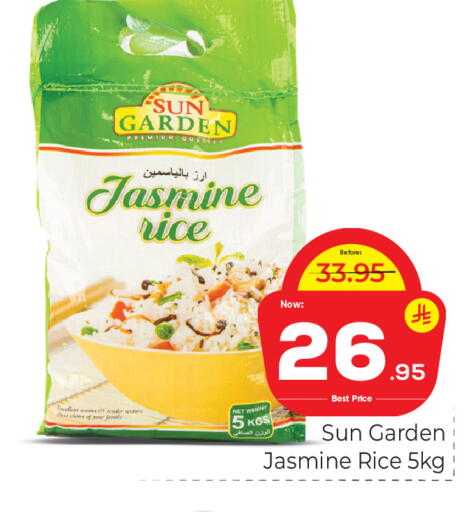 available at مكة هايبرماركت in مملكة العربية السعودية, السعودية, سعودية - جدة